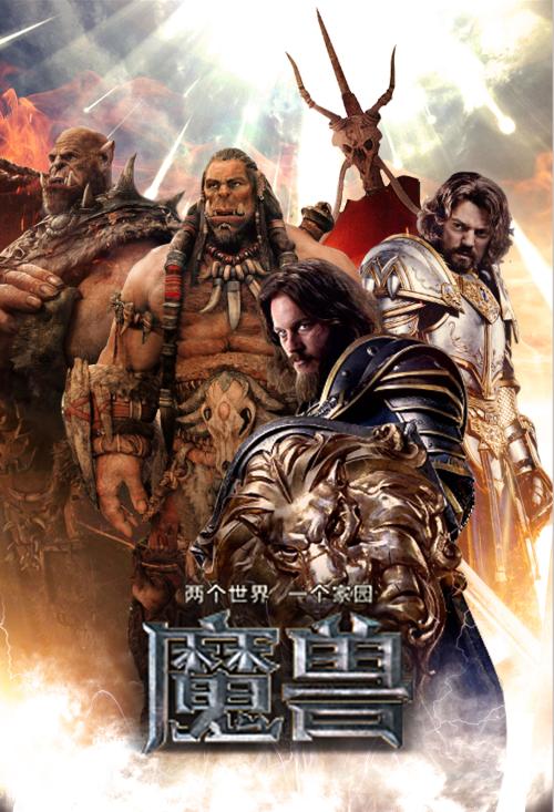 职业高中毕业证